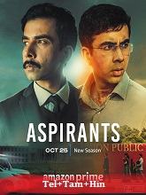 Aspirants (2023) HDRip Season 2 [Telugu + Tamil + Hindi] Watch Online Free
