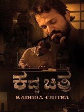 Kaddha Chitra (2023) HDRip Kannada Full Movie Watch Online Free