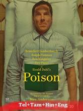 Poison (2023) HDRip Original [Telugu + Tamil + Hindi + Eng] Dubbed Movie Watch Online Free