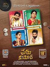 Prem Kumar (2023) HDRip Telugu Full Movie Watch Online Free