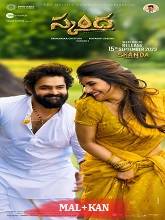 Skanda (2023) HDRip Original [Malayalam + Kannada] Full Movie Watch Online Free
