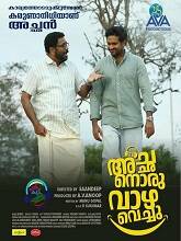 Achanoru Vazha Vechu (2023) HDRip Malayalam Full Movie Watch Online Free