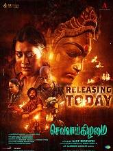 Chevvaikizhamai (2023) HDRip Tamil Full Movie Watch Online Free