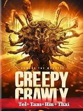 Creepy Crawly [The One Hundred] (2023) BRRip Original [Telugu + Tamil + Hindi + Thai] Dubbed Movie Watch Online Free