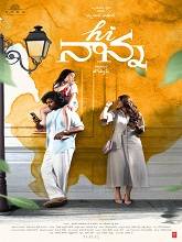 Hi Nanna (2023) DVDScr Telugu Full Movie Watch Online Free