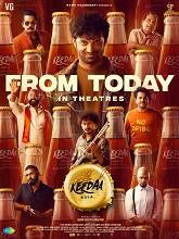 Keedaa Cola (2023) HDRip Telugu Full Movie Watch Online Free