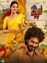 Sagileti Katha (2023) HDRip Telugu Full Movie Watch Online Free