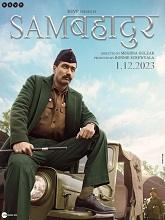 Sam Bahadur (2023) DVDScr Hindi Full Movie Watch Online Free