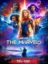 The Marvels (2023) HDRip HQ Clean [Telugu + Eng] Dubbed Movie Watch Online Free