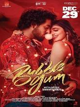 Bubblegum (2023) DVDScr Telugu Full Movie Watch Online Free