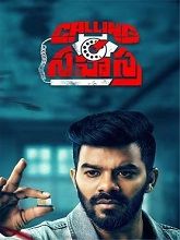 Calling Sahasra (2023) HDRip Telugu Full Movie Watch Online Free