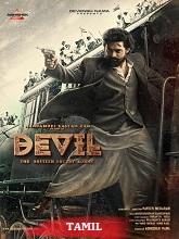 Devil (2023) HDRip Tamil (Original Version) Full Movie Watch Online Free