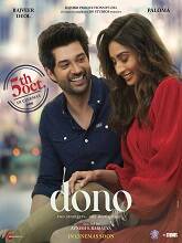 Dono (2023) HDRip Hindi Full Movie Watch Online Free