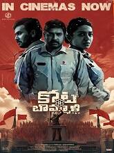 Kotabommali P.S (2023) HDRip Telugu Full Movie Watch Online Free