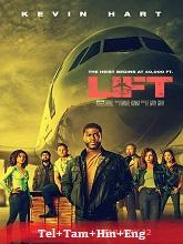 Lift (2024) HDRip Original [Telugu + Tamil + Hindi + Eng] Dubbed Movie Watch Online Free