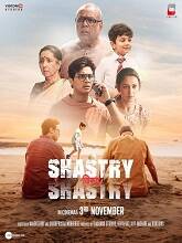 Shastry Virudh Shastry (2023) HDRip Hindi Full Movie Watch Online Free
