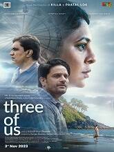 Three of Us (2023) HDRip Hindi Full Movie Watch Online Free